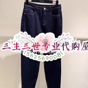 N.paia/恩派雅2025年秋冬款专柜正品牛仔裤 XNKADJ608AZ--1698