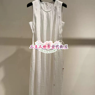 N.Paia/恩派雅专柜2026年连衣裙  XNLEA4506AW--2998