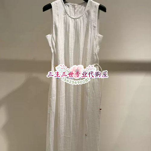 N.Paia/恩派雅专柜正品2026年连衣裙  XNLEA4506AW--2998
