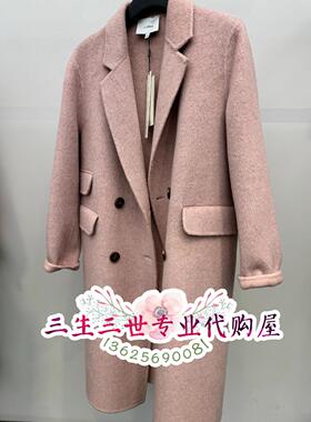 N.Paia/恩派雅专柜正品2024年秋冬款外套  XNJIW8308BF--4398