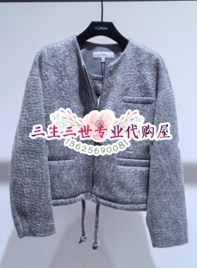 N.Paia/恩派雅国内专柜正品2025年秋冬款外套XNKIW1213AC 3398