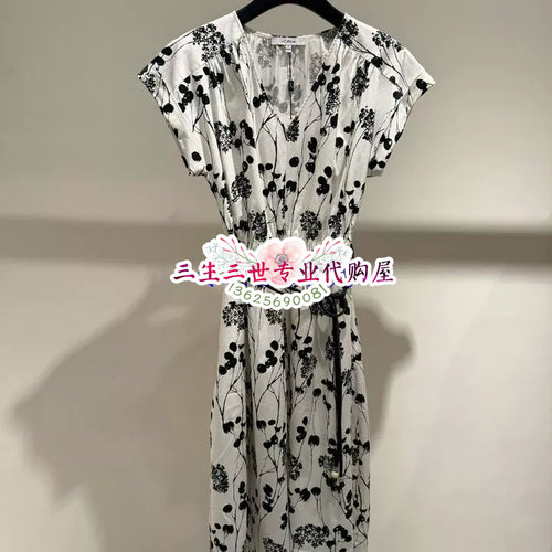 N.Paia/恩派雅专柜正品2026年连衣裙  XNLEC4608AW--2698