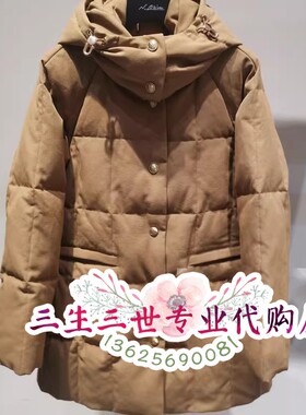 N.paia恩派雅国内专柜24年冬款连帽羽绒服XNJIAY202AT 5698