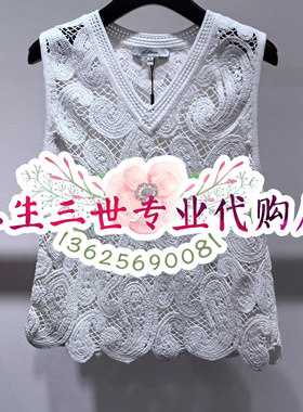 N.Paia/恩派雅专柜正品2025年春夏款上衣  XNKPC2335AW--998