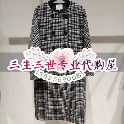 N.Paia/恩派雅专柜正品2025年冬款外套  XNKIW8306AH--5998