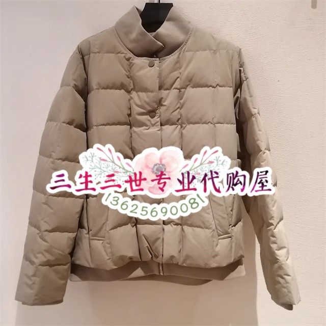 N.Paia/恩派雅国内专柜正品2024年秋冬款羽绒服 XNJAAY102AE-3698