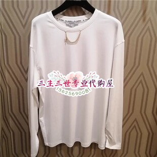 恩派雅 2024年秋冬正品 XNJAC5304AH 398 上衣 N.Paia