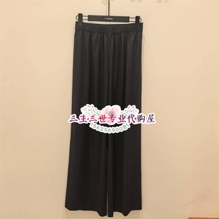 恩派雅2025春款正品裤子 XNKPW6440AH 1398