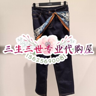 N.Paia/恩派雅专柜正品2025年秋冬款裤子 XNKADJ620AZ--1698