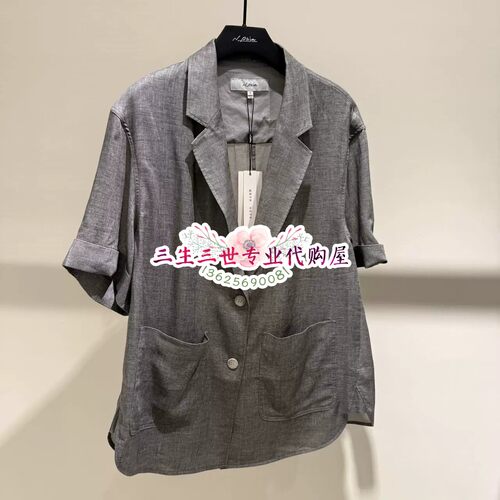 N.Paia/恩派雅专柜正品2026年春夏款外套  XNLEH1108AC--2198