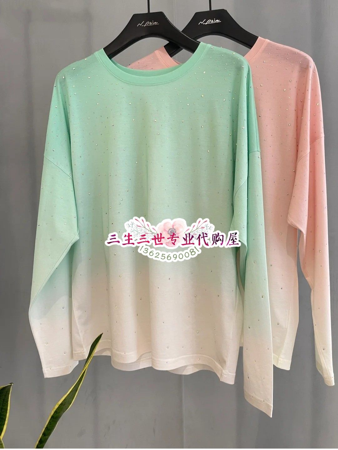 N.paia恩派雅专柜2024年夏季T恤冰凉丝上衣XNJEC5325AG AF 1198