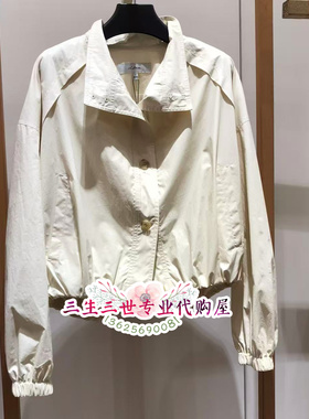 N.paia/恩派雅2026年春款专柜正品上衣XNLPC1223AY 1998