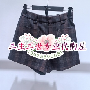 N.Paia/恩派雅专柜正品2025年秋冬款裤子  XNKIW6203AK--1398