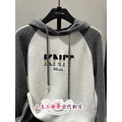 购恩派雅2024冬款正品XNJIW9522AC 毛衫1998