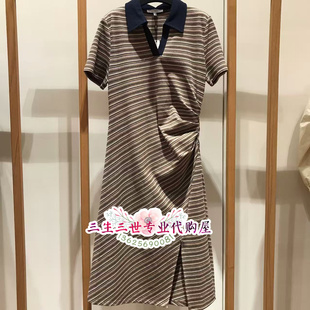 N.Paia/恩派雅专柜正品2026春夏款 连衣裙  XNLPC4611AK--1398