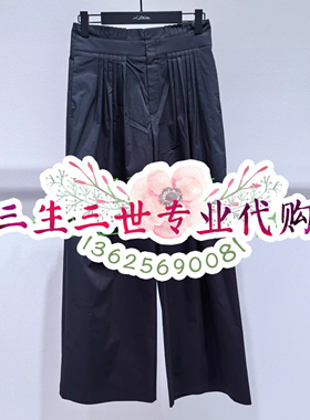 N.Paia/恩派雅专柜正品2025年春夏款裤子  XNKEC6417AH/AK--1698