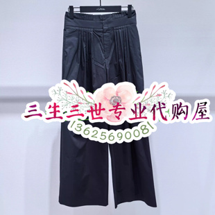 N.Paia/恩派雅专柜正品2025年春夏款裤子  XNKEC6417AH/AK--1698