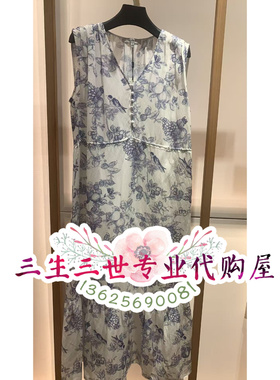 N.paia/恩派雅2025春夏专柜正品连衣裙XNKEH4642AB/AG 1999