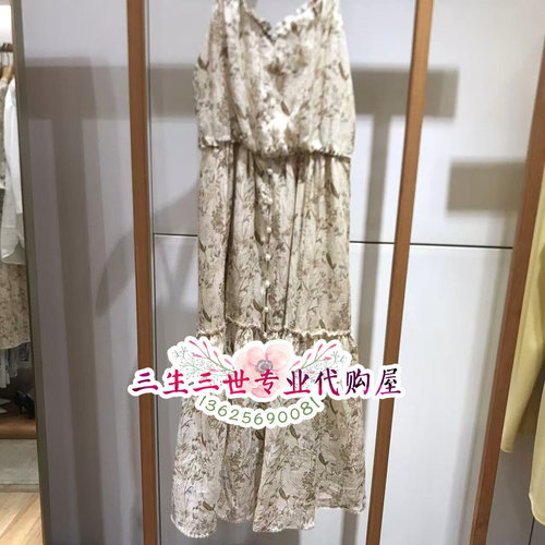 N.Paia/恩派雅专柜正品2026年夏款连衣裙  XNLEH4203AM--2998