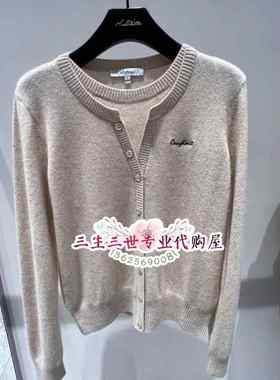 N.Paia/恩派雅正品2024秋冬羊绒毛衫XNJIG9525AC/AW/AF/AM 2398