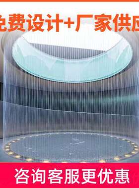 拉线水帘光纤水幕流水线帘