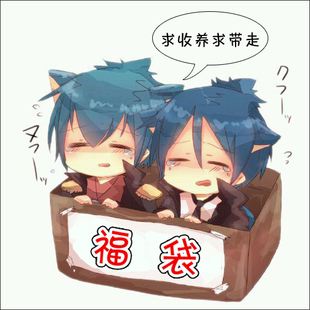 咸鱼家超值福袋 Lolita原宿渐变基佬毛cos长短发随机发货欧气包邮
