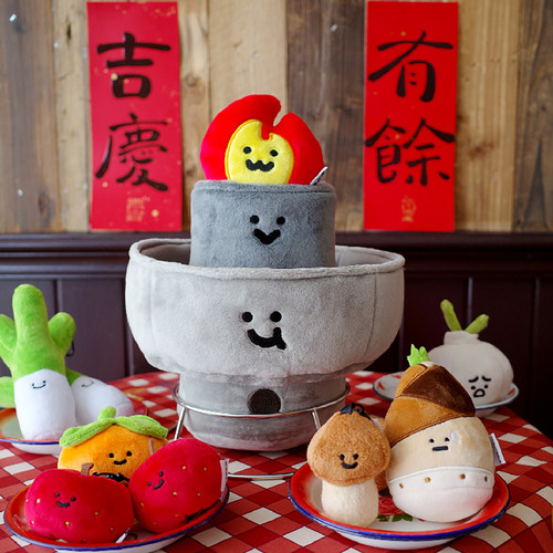 雨过山原创火锅毛绒摆件喜庆礼物