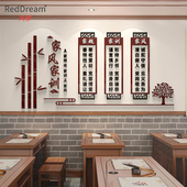 家风家训客厅沙发墙面背景装 饰亚克力立体墙贴孝敬父母励志墙贴画