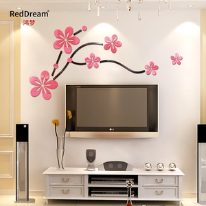 简约花朵小清新亚克力创意家居电视背景墙客厅沙发装饰墙贴画贴纸
