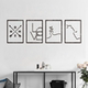 爱与家简约线条ins北欧风立体亚克力画框客厅卧室装 饰自粘墙贴画