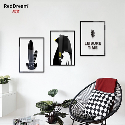 悠然小熊亚克力3d立体男孩装饰画