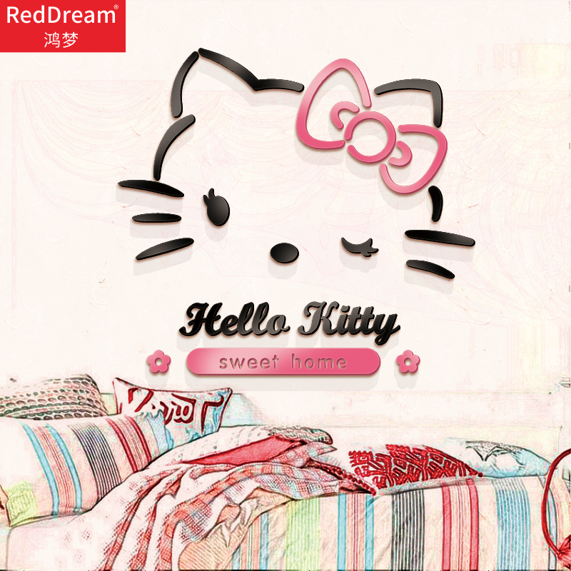 可爱风卡通儿童房亚克力墙贴画