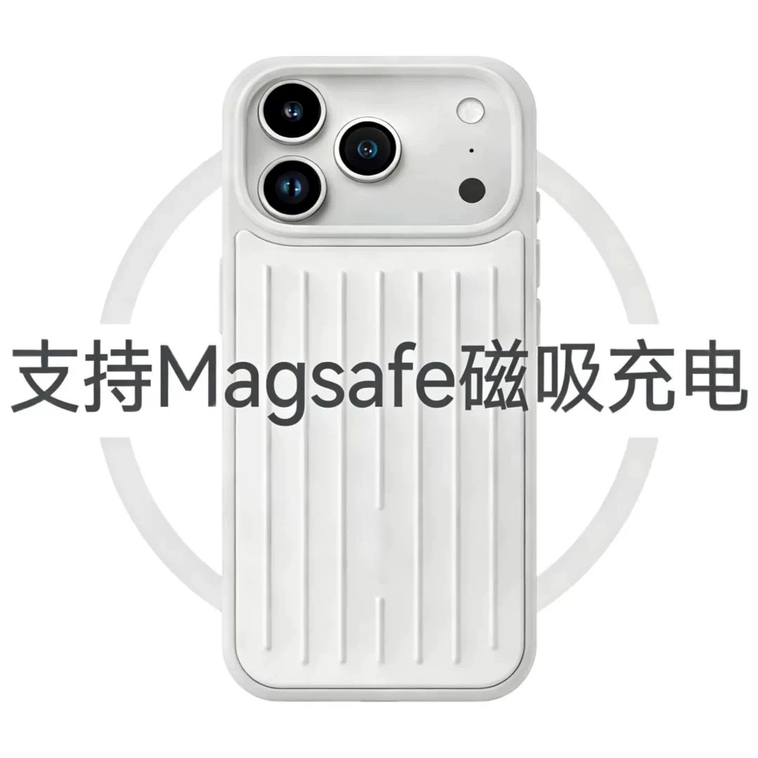 RIMOWA日默瓦磁吸充电Magsafe苹果18/17Pro/P