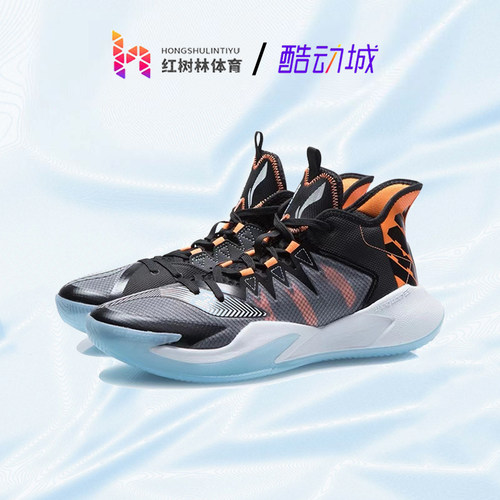 实战篮球鞋男鞋李宁减震回弹