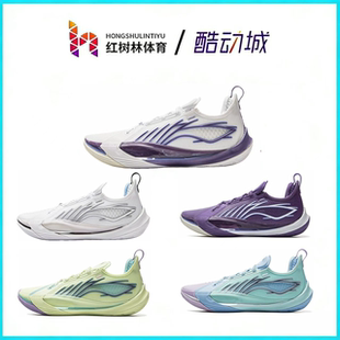 李宁音速13篮球鞋男低帮透气回弹缓震防滑耐磨实战篮球鞋ABAV025