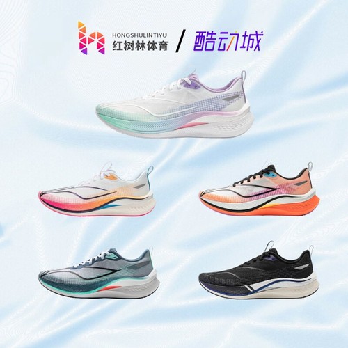 李宁男生轻量低帮减震跑步鞋训练