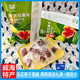 无花果脯威海特产无花果干果脯蜜饯零食小吃休闲食品旅游伴手礼
