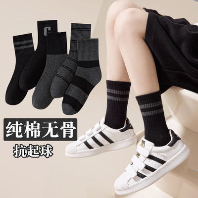 儿童袜纯棉无骨男童中筒袜