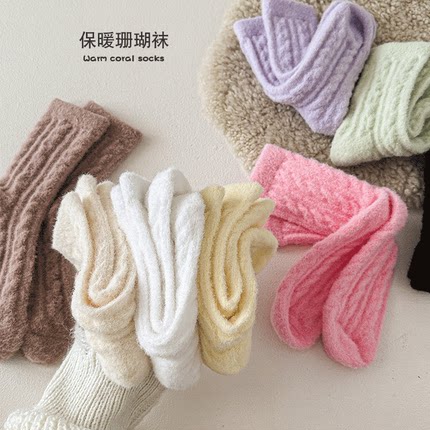女童袜子冬季加厚加绒保暖中筒珊瑚袜女孩宝宝袜秋冬厚大童儿童袜