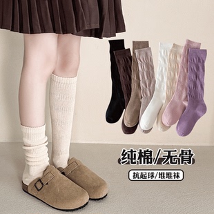女童袜纯棉无骨儿童中筒袜秋冬季韩版儿童学生袜中大童女孩童袜子