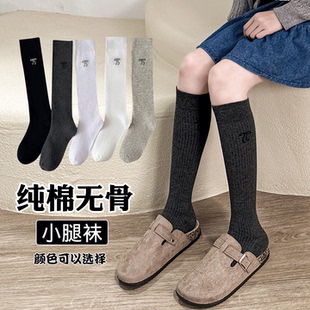 女长童袜纯棉无骨女孩小腿袜秋冬季高筒宝宝袜抗起球中大童棉袜子