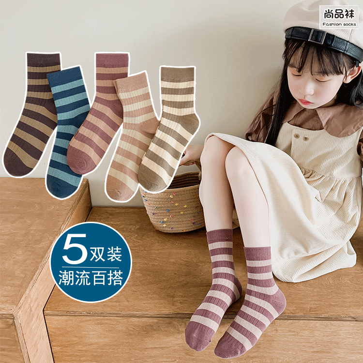 女童袜秋季宝宝韩版男童袜子