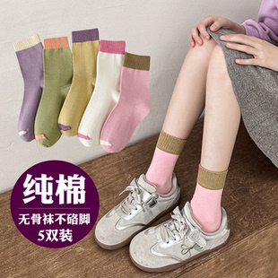 女童袜纯棉无骨童袜女孩秋冬季儿童中筒袜透气宝宝袜中大童棉袜子