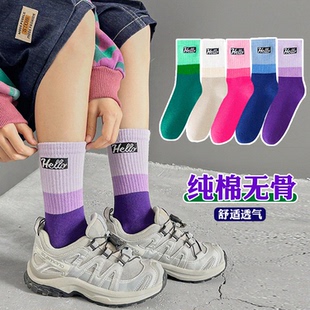 女童袜纯棉无骨中筒袜秋冬季字母袜儿童袜春秋中大筒运动女孩袜子