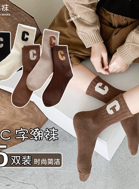 儿童袜sin潮男童女童春春秋季纯棉中筒袜宝宝棉袜百搭中大童袜子