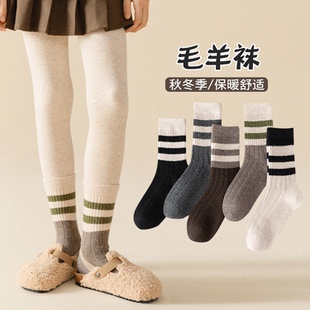 儿童袜加厚保暖童袜女童羊毛袜秋冬季中大童袜男童中筒袜冬童袜子