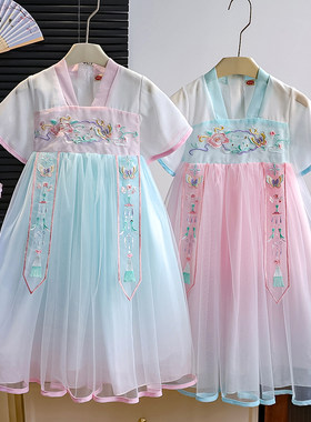 儿童汉服夏超仙古装女童2026新款女孩古风唐装公主裙夏款童装裙子