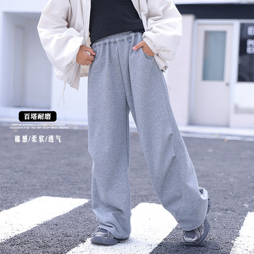 亲子款运动直筒裤纯棉面料