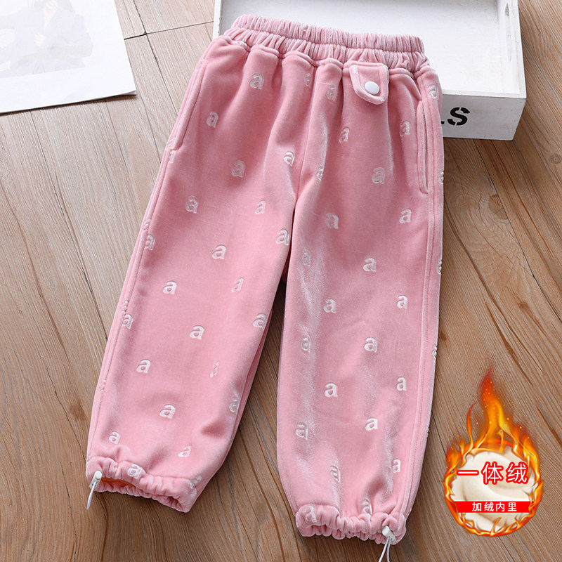 女童裤子加绒秋冬2025新款休闲卫裤小女孩长裤冬季儿童保暖运动裤,童装/婴儿装/亲子装,裤子,淘宝优惠券,粉丝福利购,淘宝优惠卷