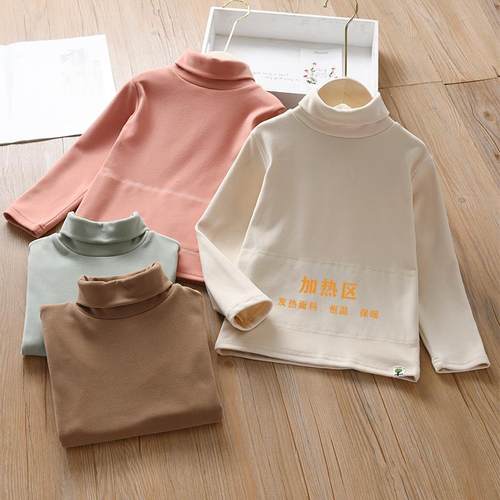 爱妮萌萌儿童半高领打底衫秋冬德绒男童女童中大童秋衣内衬上衣